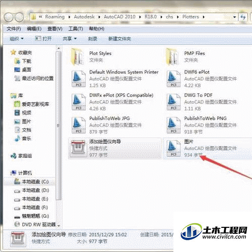 3.1.gif