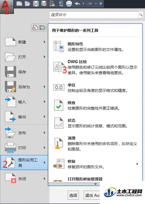 1.1.gif