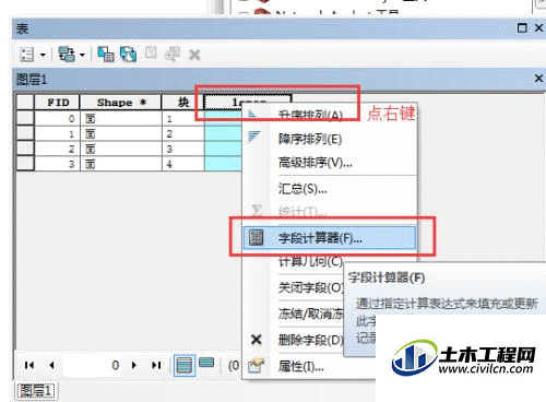 4.gif