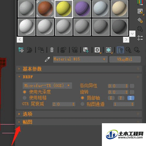 2.gif