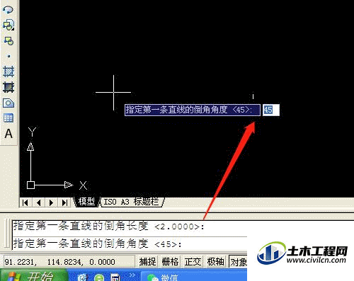 4.1.gif