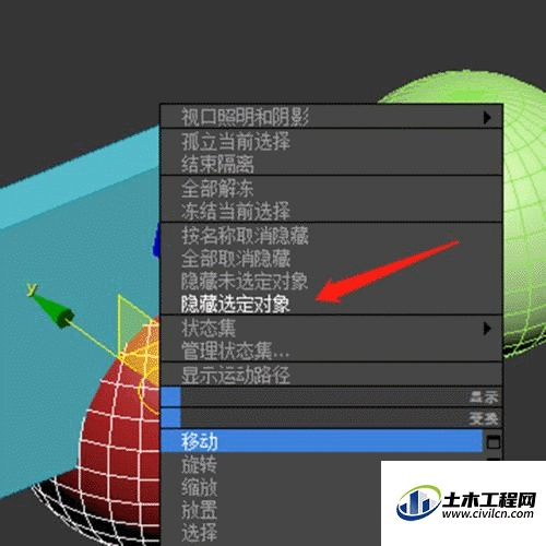 2.gif