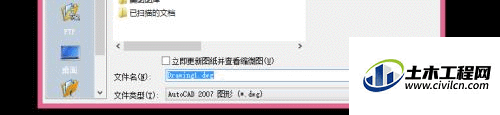 6.gif