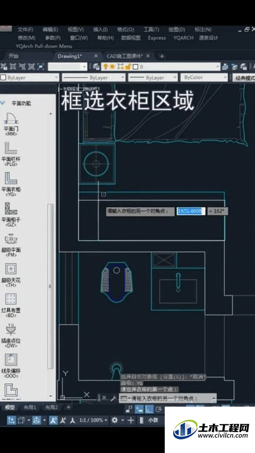 2.1.gif
