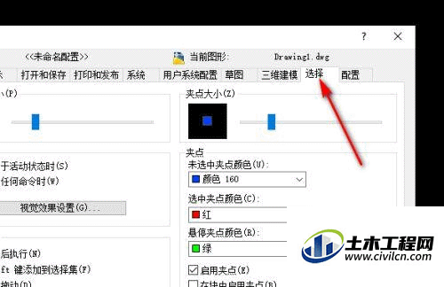3.gif