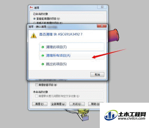 5.gif
