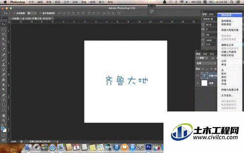 4.gif