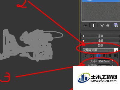 2.gif