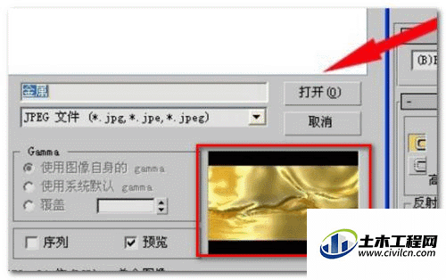 4.gif
