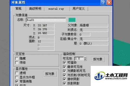 3.gif