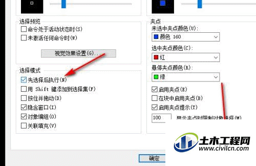 4.gif