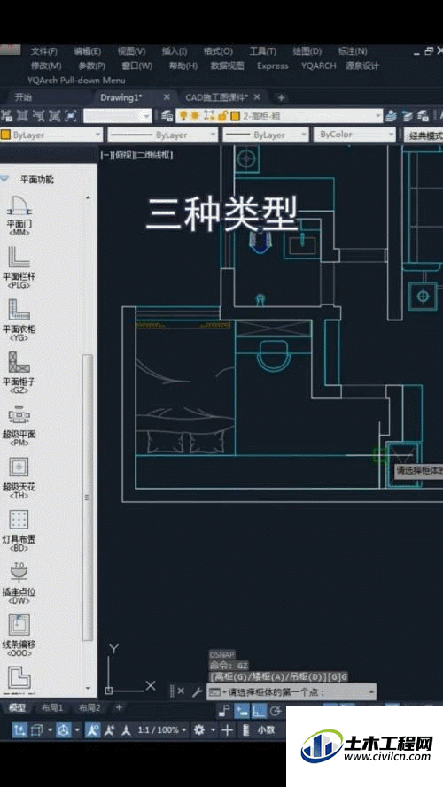 1.1.gif