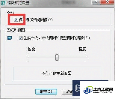 6.gif