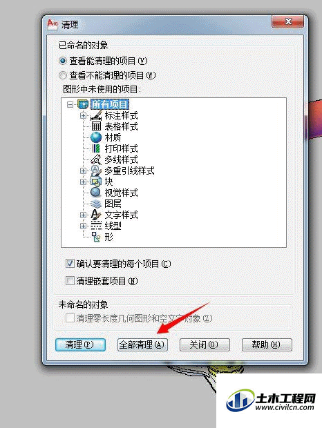 4.gif