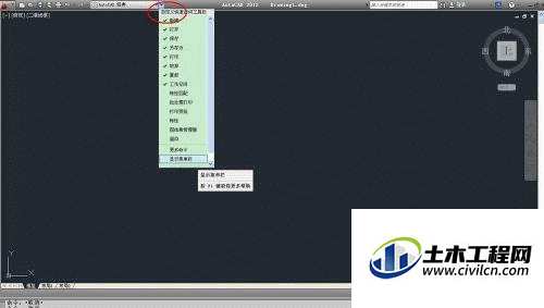 2.gif