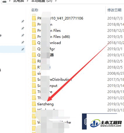 4.gif