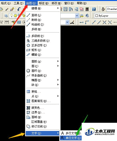 2.gif
