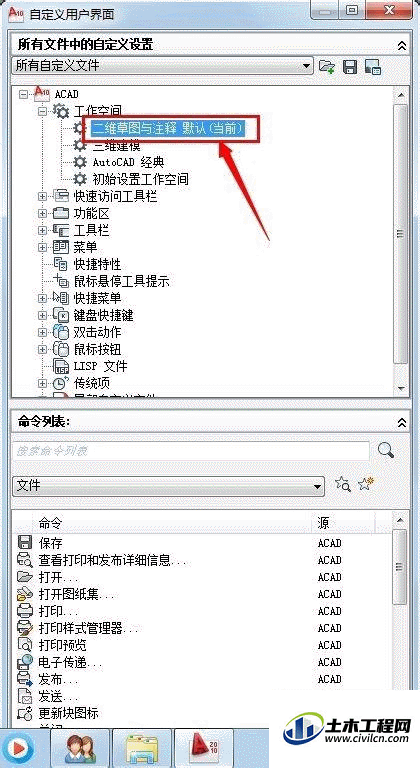 4.gif