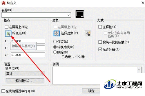 4.gif