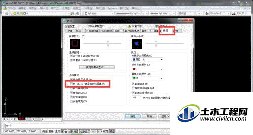 4.gif