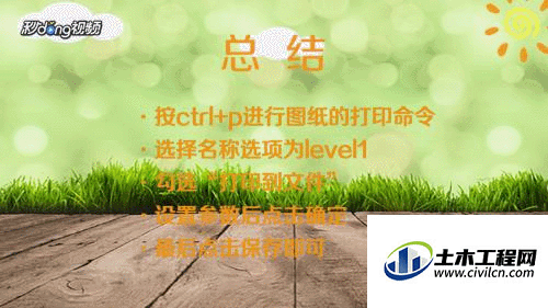 5.gif