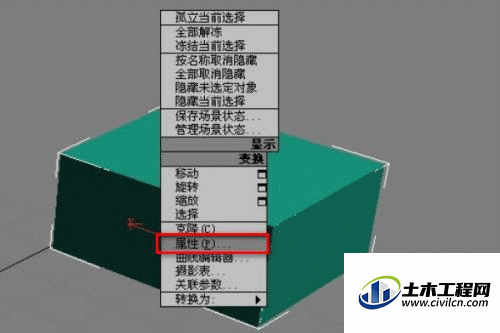 2.gif