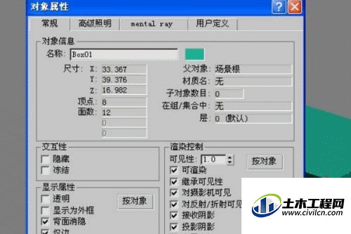 3.gif