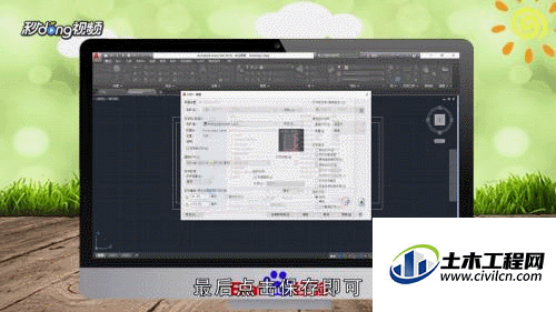 4.gif