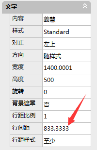 4.gif