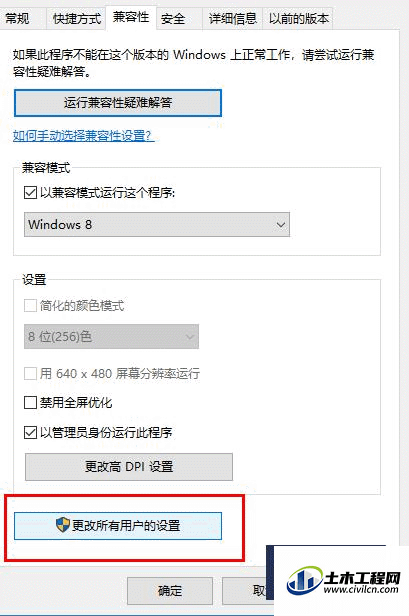 4.gif