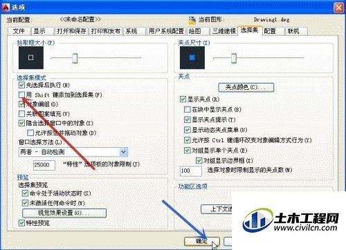 4.gif