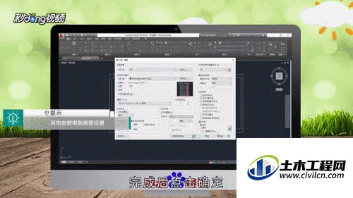 3.gif