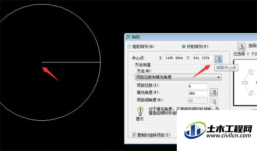 7.gif