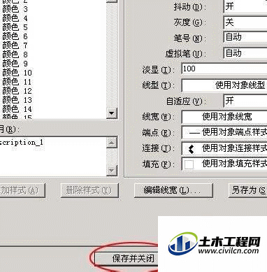 7.gif