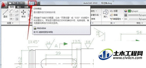 5.1.gif