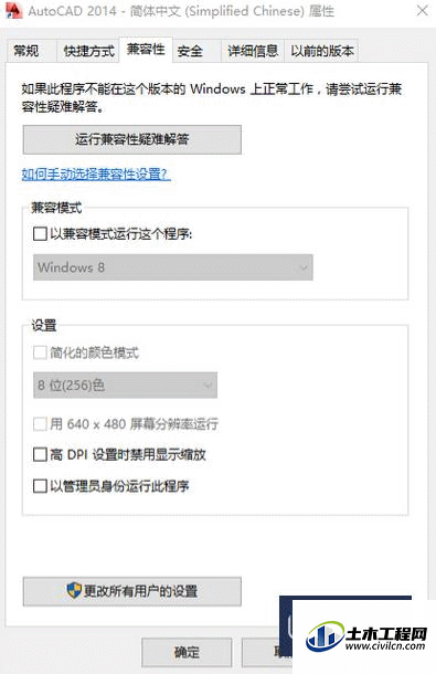 2.gif
