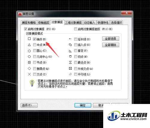 6.gif