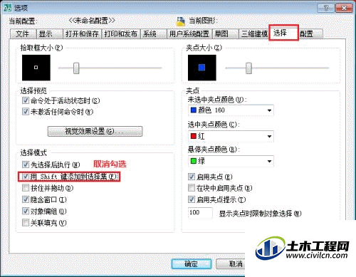 3.1.gif