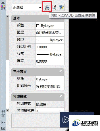 4.1.gif