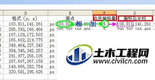 5.gif