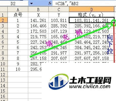 3.gif