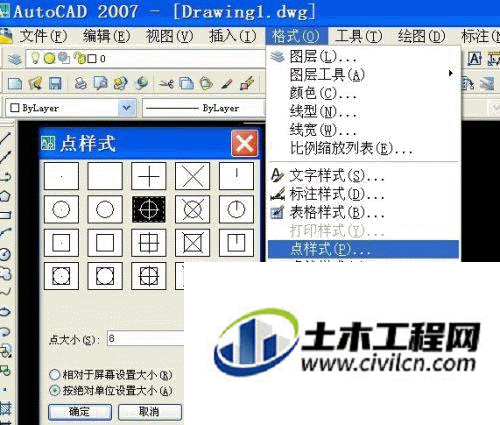 7.gif