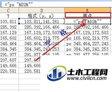 4.gif