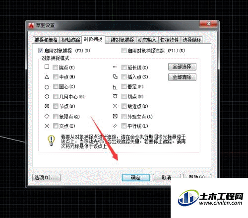 7.gif