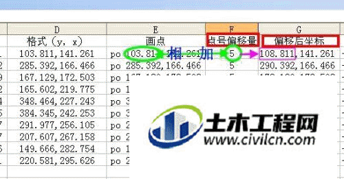 5.gif