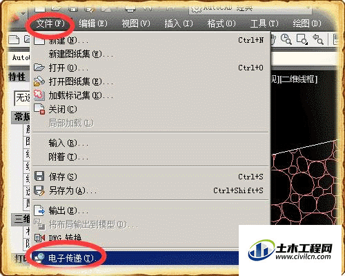 0.gif