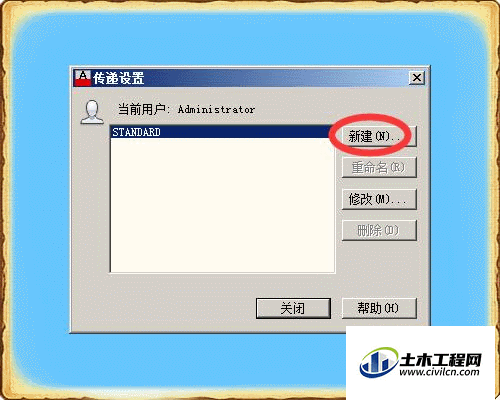 3.gif