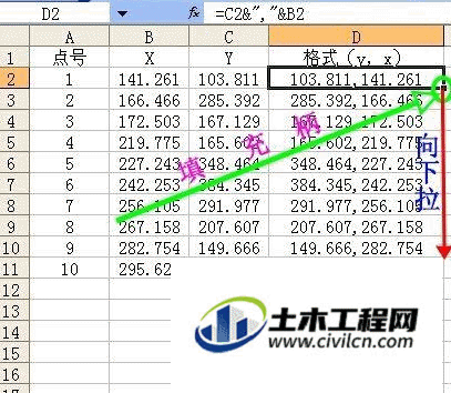 3.gif