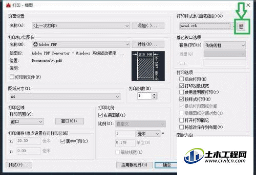 4.gif