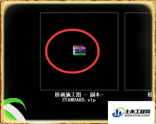8.gif